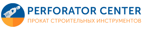 Perforator center - Прокат строительных инструментов